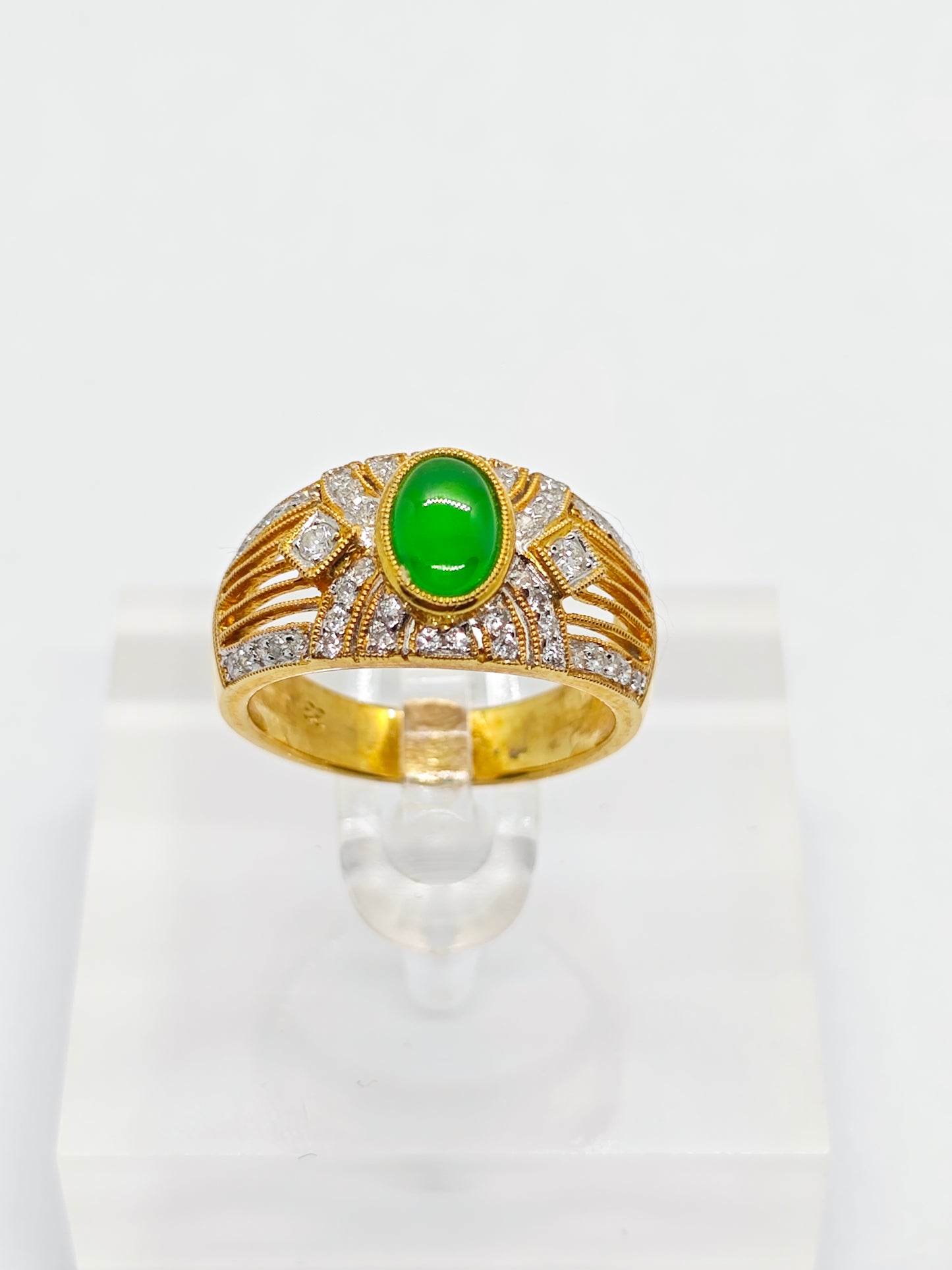 WG Jade Harmony R2173