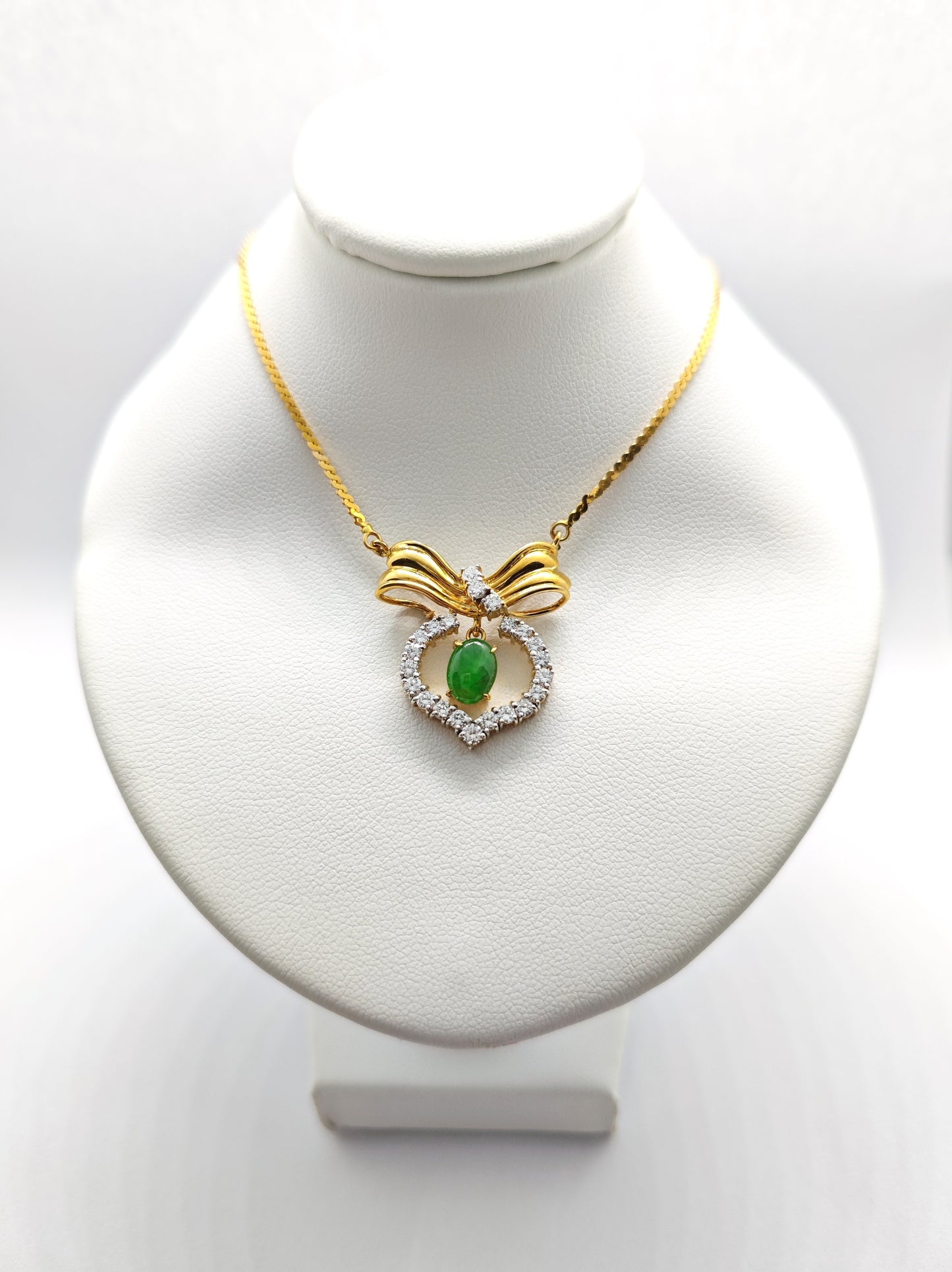 WG Jade Harmony P205