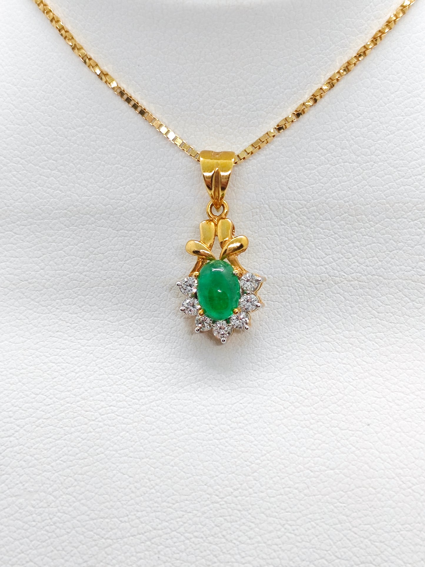 WG Emerald Essence P561