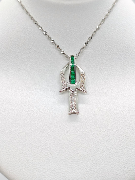 WG Emerald Elegance P798